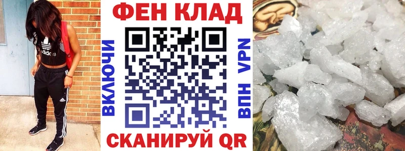 где купить наркотик  Урень  МЕГА онион  АМФЕТАМИН 98% 