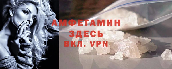 2c-b Новодвинск