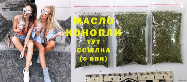 метадон Абаза