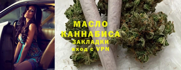 кокс Новозыбков