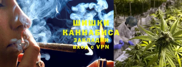 кристаллы Абдулино
