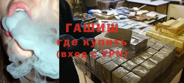 метадон Абаза