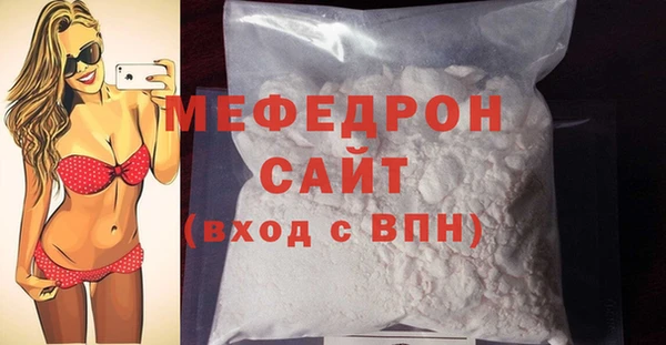 2c-b Новодвинск