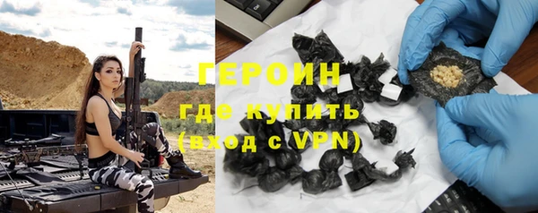 метадон Абаза