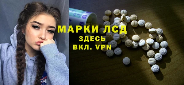 метадон Абаза