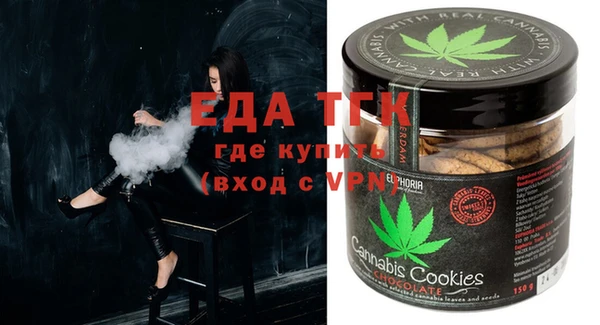метадон Абаза