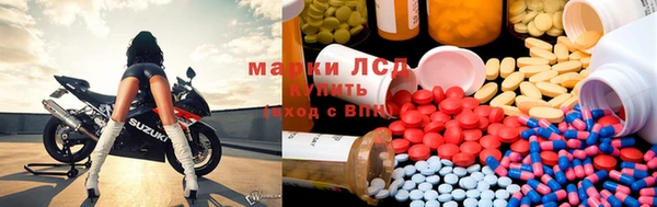 альфа пвп VHQ Абинск