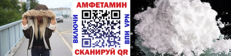 Первитин мет  Урень 
