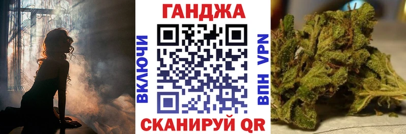 Марихуана MAZAR Урень