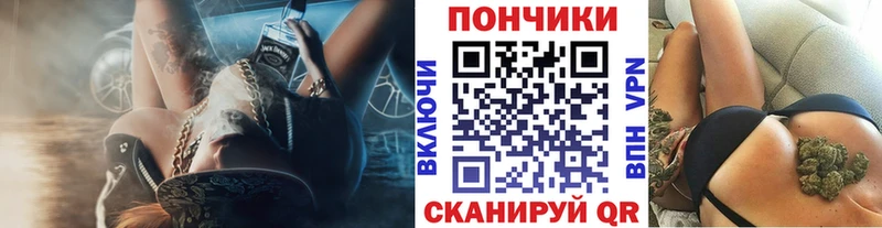 Бошки Шишки SATIVA & INDICA  цена наркотик  MEGA как зайти  Урень 